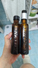 摩洛哥油（Moroccanoil）经典护发精油100ml柔顺修护干枯不毛躁 适合所有发质 节日礼物 实拍图