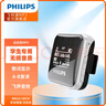 飞利浦（PHILIPS）SA2208 飞声音效8G 发烧无损迷你运动跑步MP3播放器 FM收音录音 实拍图