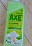 斧头牌（AXE）柠檬护肤洗洁精1.18kg*3瓶7.08斤家庭装 可洗果蔬不伤手 实拍图