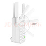 Tenda腾达三天线WiFi信号放大器Wi-Fi网络增强无线扩展器 中继器 信号增强扩大器 路由器穿墙伴侣A12  实拍图