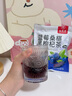 九芝堂蓝莓叶黄素桑葚黑枸杞茶养生护熬夜眼花茶泡水喝的水果茶茶包100g 实拍图