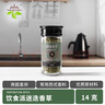饮食派迷迭香草14g 新鲜干迷迭迭香牛排配料香料泡茶可食用 实拍图