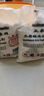 三象水磨糯米粉 汤圆粉雪媚娘冰皮月饼糍粑原料 500g 泰国进口  实拍图