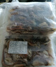 一虾一世界新鲜冷冻大号三去鱿鱼系列 生鲜火锅烧烤食材海鲜水产 鱿鱼须 5斤(净重)  【固形物70%】 实拍图