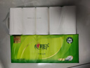 心相印无芯卷纸【肖战同款】茶语丝享4层85g*40卷 卫生纸 大分量整箱 实拍图