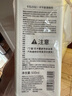 vilosi除胶剂不干胶去除剂粘胶去除瓷砖汽车玻璃对联脱胶清洁剂500ml 实拍图