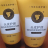 长发小寨稻米蛋白修护还原养发乳50g 实拍图