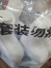 绿伞强力厕洁剂 卫生间厕所马桶洁厕灵 挂壁免刷除尿垢水碱 800g*4瓶  实拍图