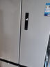 美的（Midea）531谷雨灰双系统双循环十字对开四开门一级变频风冷无霜大容量国家补贴家用智能电冰箱MR-531WSPZE 实拍图