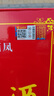 西凤酒 绿瓶裸瓶省外版 55度 500ml*9瓶 整箱装 凤香型白酒 实拍图