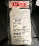 美迪惠尔保湿倍护水感面膜（6片装）弹润嫩滑焕现水润肌618礼物 实拍图