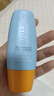 Mistine蜜丝婷防晒霜小黄帽40ml防水防汗防紫外线高倍防晒户外男女SPF50+ 实拍图