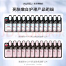 美迪惠尔全新升级 款水润光泽面膜5片补水保湿改善暗沉熬夜肌618礼物 实拍图
