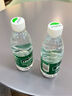 怡宝运动盖饮用纯净水555ml*24瓶 整箱装 实拍图