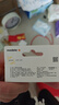 美德乐（Medela）羊脂膏乳头膏保护霜高纯度防皲裂膏滋润准孕妇瑞士进口7g 实拍图