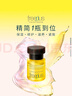 芙丽芳丝（Freeplus）精华液臻调双攻液早晚保湿男女士30ml 实拍图