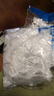 【热销100万】洁能抽取式保鲜袋抽取式点断/平口食品级保鲜膜套 【透明袋】保鲜膜套 50只体验装 实拍图