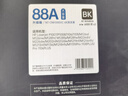 格之格m126a硒鼓 cc388a适用惠普1106硒鼓 1108plus m1136 1007 1008 m126nw m128fp m226dw m202n 88a硒鼓 实拍图