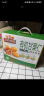 三只松鼠有机甘栗仁500g 熟制即食板栗仁栗子仁坚果零食品 端午团购送礼 实拍图