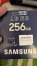 三星（SAMSUNG）256GB TF(MicroSD)存储卡 超高速PRO深蓝卡 4K超高清 适用游戏机无人机 读速200MB/s写速130MB/s 实拍图