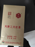 凤牌红茶 工夫茶凤庆滇红工夫特级500g纸盒装 茶叶 口粮茶 中华老字号 实拍图