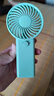 手持小风扇 电风扇 迷你随身便携式电池款桌面轻音学生儿童可手持可站立超长续航 绿色 不带电池 实拍图
