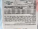 善存银40岁+中老年男士复合维生素vd3veb族锌硒生物素钙镁铁160粒*2瓶 实拍图