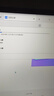 纽曼5g随身wifi移动wifi6免插卡全网通无线上网卡便携式车载无限路由器全国通用流量2025款全程不限速 实拍图