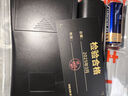 万级(OFNPFTTH)网线测试仪 多功能测线仪测线器脑网络水晶头电话线工程 家用智能通断检测仪 黄黑WJ-4511C 实拍图