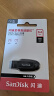 闪迪（SanDisk）64GB USB3.2 U盘 CZ550黑色 安全加密 数据恢复 学习办公电脑车载 小巧便携 高速大容量优盘 实拍图