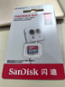 闪迪（SanDisk）64GB TF（MicroSD）内存卡 A1 U1 C10 至尊高速移动版存储卡 读速140MB/s 手机平板游戏机内存卡 实拍图