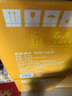 石库门红色峥嵘 上海老酒 红标350ml*8瓶黄酒 送礼整箱装 上海特色黄酒 350mL 8瓶 整箱装 晒单实拍图