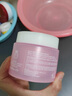 芭妮兰（banila co）【成毅同款】净柔经典卸妆膏100ml 小粉罐PRO 秒乳化脸部眼唇卸妆 实拍图