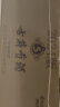 古井贡酒 年份原浆古5 浓香型白酒 40.6度 425ml*4瓶 整箱装 实拍图