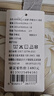 富安娜床上四件套纯棉 100%全棉床品套件床单被套 双人加大1米8床 实拍图