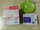力士香皂沐浴皂抑菌除菌洗澡洁面皂留香全身可用家用组合钜惠装 【4块装】盈润100g*3块+幽莲105g 实拍图
