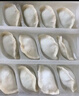 船歌鱼水饺 鲅鱼水饺460g/袋 24只 生鲜健康早餐夜宵 海鲜手工滋补速冻饺子 实拍图