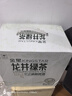 金星金星龙井绿茶中式精酿啤酒整箱1L*6罐装 实拍图