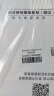 史密斯（A.O.SMITH）佳尼特净水器蓝鲸3000家用厨下式直饮净水机反渗透净饮机TDS双数显1200G CR3000AB1 国家补贴 实拍图