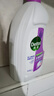 滴露（Dettol）衣物消毒液 薰衣草3L 99.9%杀菌除螨内衣儿童衣物除菌液配洗衣液 实拍图