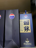 赖茅 端曲2.0 酱香型白酒 53度 500ml 单瓶装 实拍图