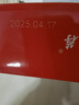 真正老陆稿荐 酱排骨真空盒装280g 速食即食下酒预制菜中华老字号江苏无锡特产 实拍图