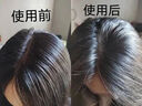 维特丝蓬松水男士造型打底头发蓬松喷雾神器发胶定型自然干发喷雾100ml 实拍图