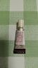 怡丽丝尔（ELIXIR）优悦活颜第2代纯A小金管眼霜A醇眼唇霜2g（非卖品） 实拍图