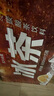 农夫山泉冰茶碳酸茶饮料 柠檬红茶600ml*15  纸箱装 实拍图