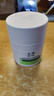 玉泽（Dr.Yu）皮肤屏障修护专研保湿霜50g（第二代 补水保湿 滋润修护） 实拍图
