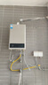 美的（Midea）14升燃气热水器天然气【优于13L】【国补立减15%】家用智能变频恒温节能低水压启动JSQ27-HWA Pro 实拍图