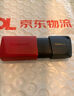 金士顿（Kingston）128GB USB3.2 Gen 1 U盘 DTXM 大容量U盘 滑盖设计 多彩时尚 学习办公投标电脑车载通用 实拍图