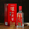 泸州老窖 特曲 浓香型 高度白酒 52度 500ml*2瓶 双瓶装 送礼 婚宴用酒 实拍图