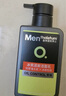 曼秀雷敦男士【张艺兴同款】冰爽活炭洁面150ml*2 控油去黑头洗面奶送男生 实拍图
